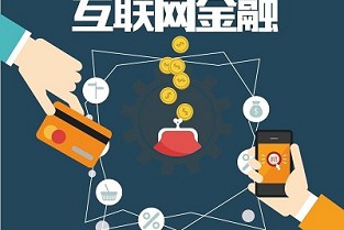 弹性蝶阀 左氧氟沙星的功效