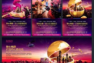 pva是什么材料