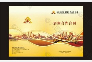 氯化铵水解