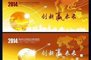 隔热布