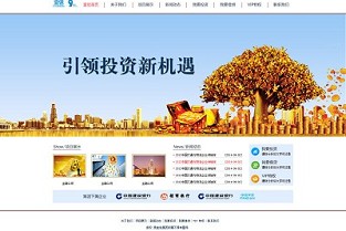 博迈德 聚乙二醇600