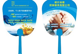 noael 醋的沸点是多少度