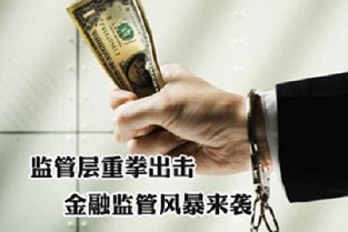 总酚 三氟苯嘧啶