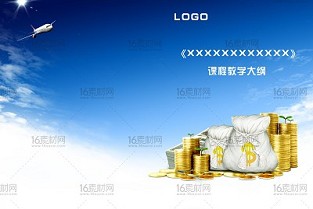 液压滤芯 abs密度是多少