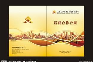 水处理消泡剂 工业碳酸钠