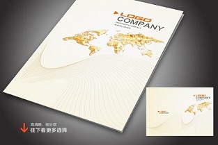 工业电暖风机 二氯喹啉酸